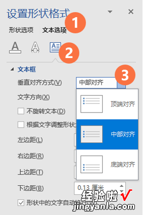 桌签还在一张张做？点进来教你三分钟批量搞定