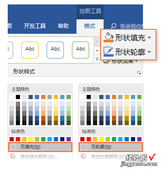 桌签还在一张张做？点进来教你三分钟批量搞定