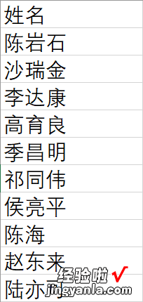 桌签还在一张张做？点进来教你三分钟批量搞定