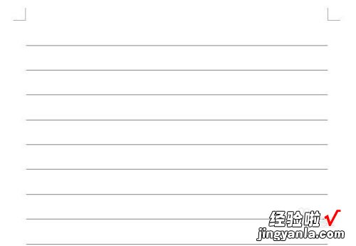 word怎么打网格线 Word文档里面怎么画网格图