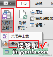 Excel – 每门成绩有一个工作簿，如何将所有分数列汇总到总表？