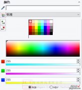 自定义SOLIDWORKS颜色库
