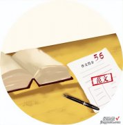 天津卷、重庆A卷 56范文 | 2022年中考语文作文试题详解