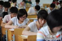 孩子学习中等怎么办？家长明白三个妙招，帮助孩子成绩进步快