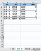 Excel 工作表目录超链接，工作表改名链接就无效，有无破解之法？