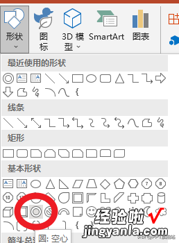 太卷了！以后导师的人物介绍就这样做就对了！