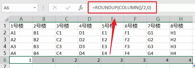 数据有太多列，如何快速转置成多行？手把手教你！