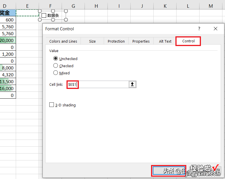 Excel – 制作一个开关，根据需要显示或隐藏数据条