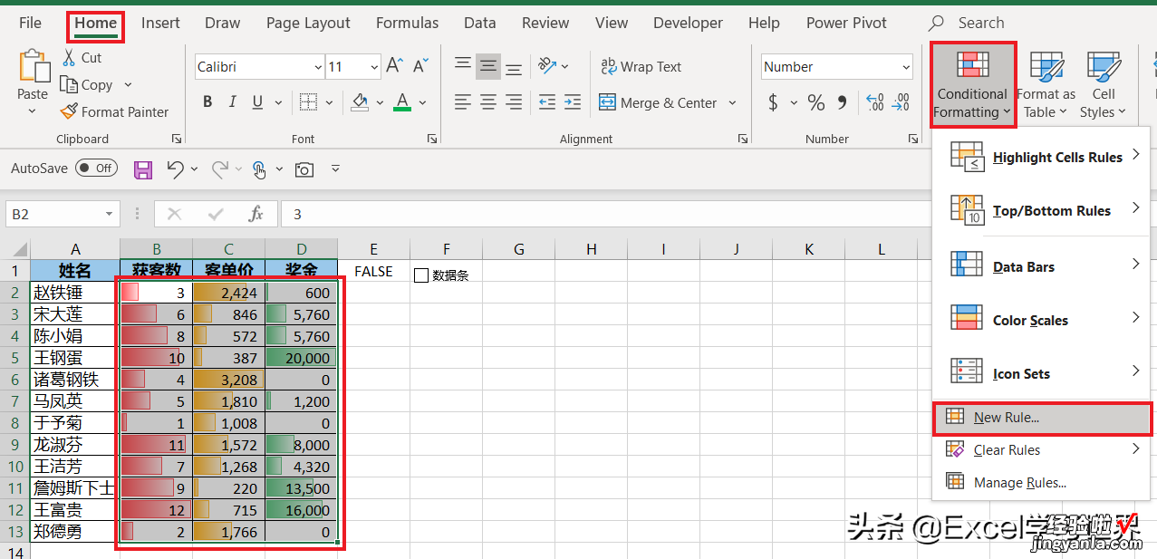 Excel – 制作一个开关，根据需要显示或隐藏数据条