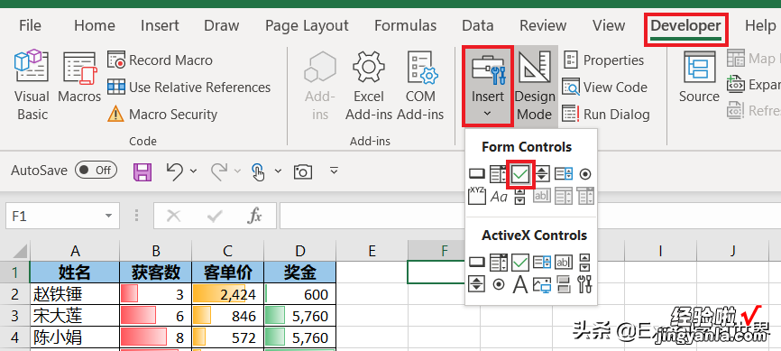 Excel – 制作一个开关，根据需要显示或隐藏数据条