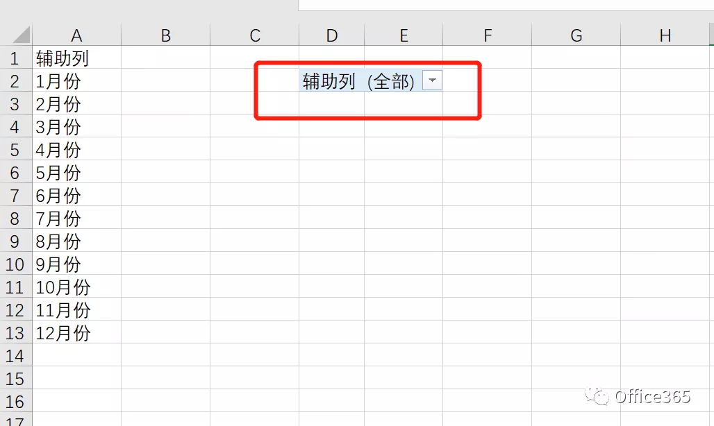 还在一个个手动插入sheet?太Low了！一招快速批量生成N多工作表