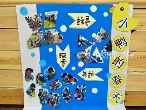 幼儿园元旦活动攻略，游戏、策划、展板、主持稿一站式搞定！