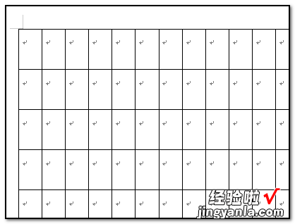 word表格怎么统一表格大小 word操作怎么使表格大小相同