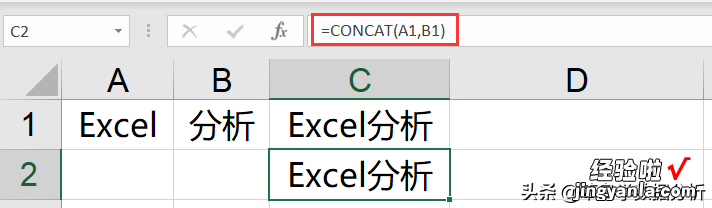 零基础入门Excel数据分析“函数篇”：10个常用的数据清洗类函数