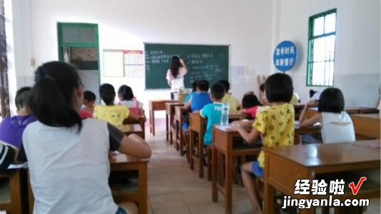 六年级上册二单元习作《多彩的活动》，写作思路指导和范文赏析2