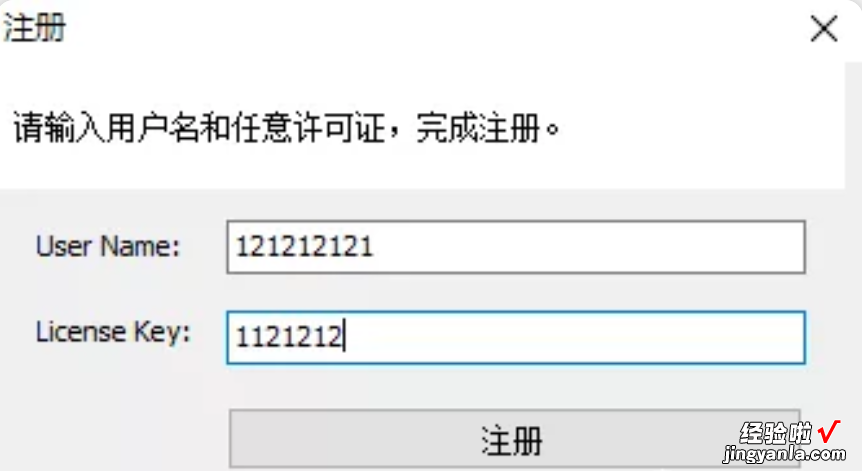 仅有1M的窗口置顶器，再也不用担心别的窗口盖住你了！