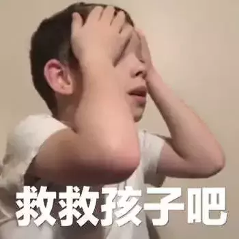 花一天没理好的数据，同事点点鼠标就行了？你不能错过的分列妙用