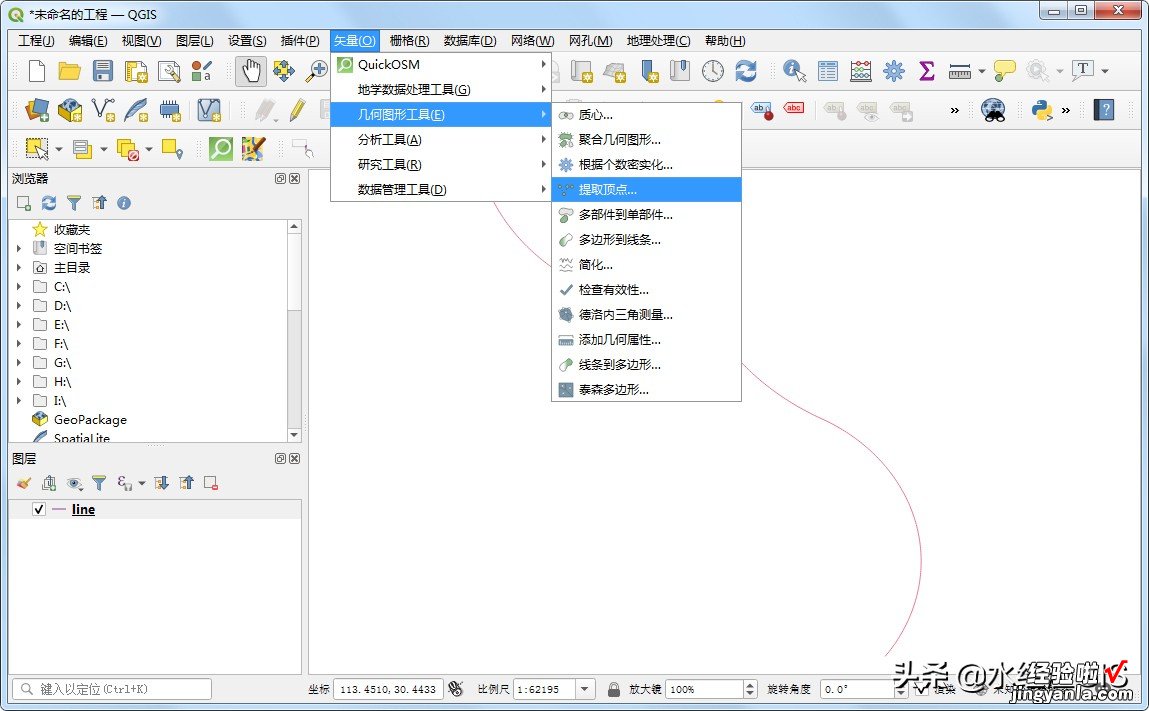 3种获取路线折点坐标的方法