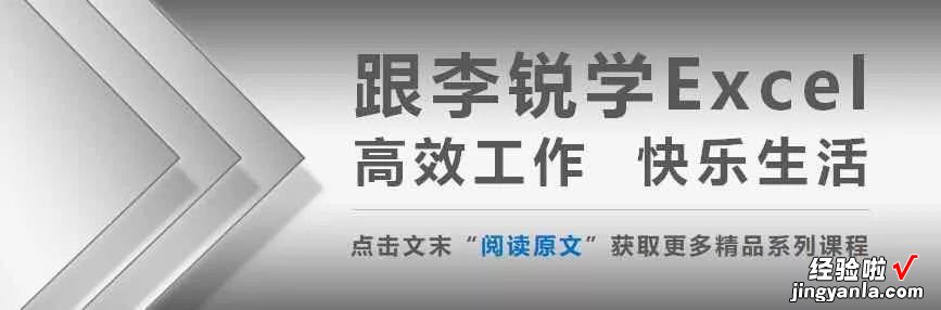 采用直线法计算固定资产的每月折旧额