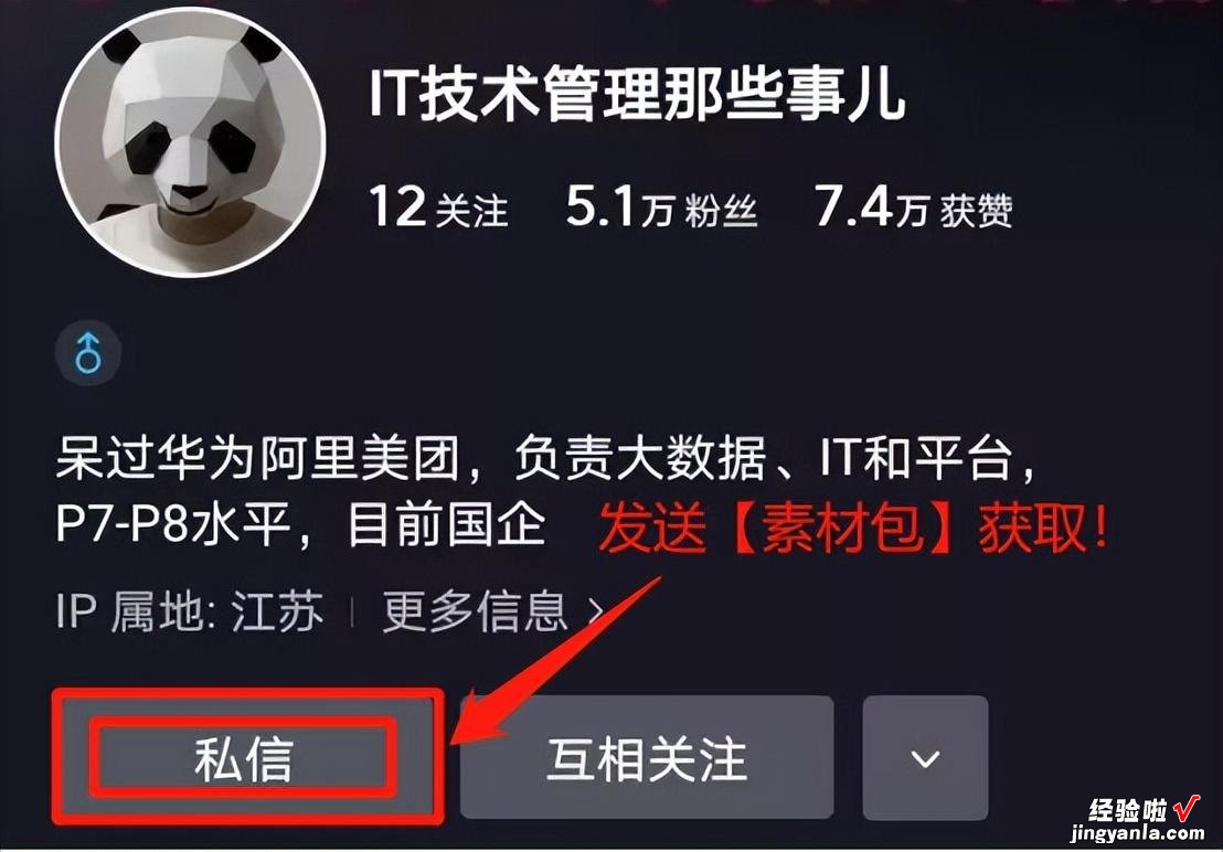 精选｜如何做好一块可视化大屏？先从看驾驶舱来了解开发