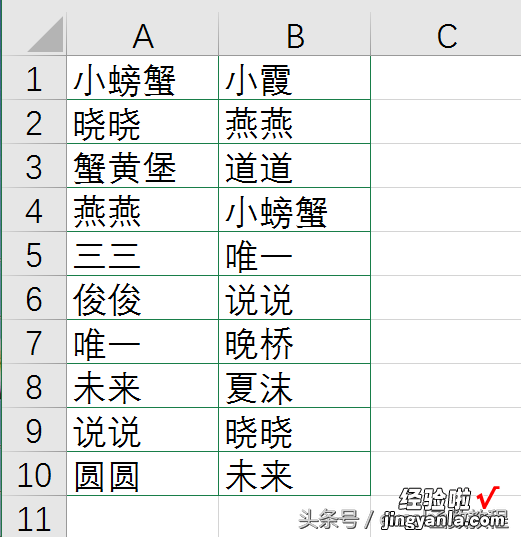 显示重复值的三个方法