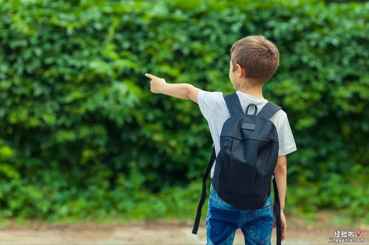 如何教孩子面对陌生人？保护自身安全，父母的教育尤为关键