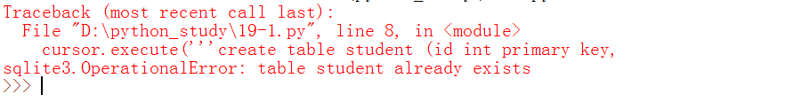 19 什么是数据库？Python操作数据库难吗