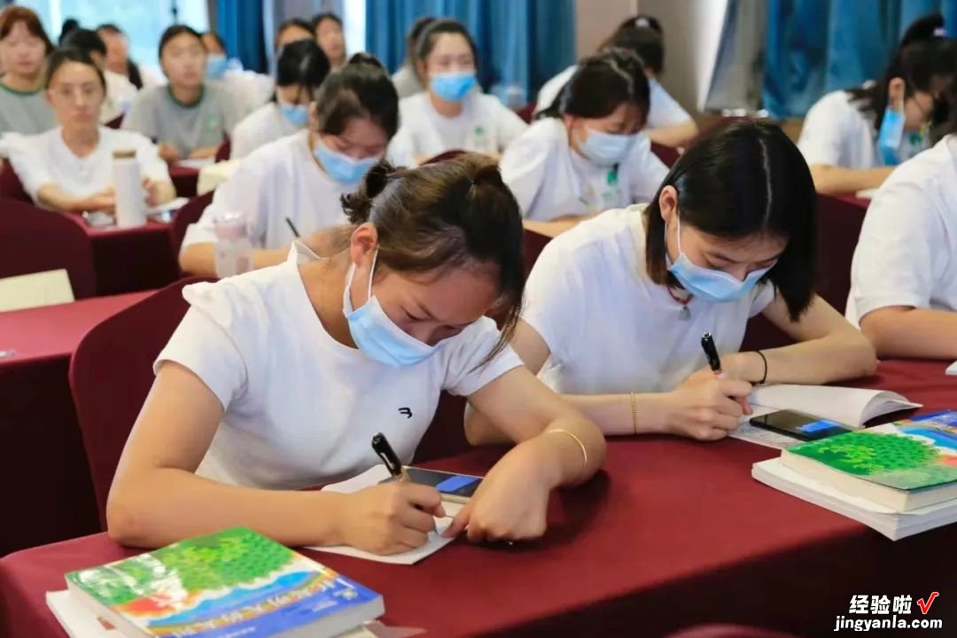 这里的培训真精彩，这里的幼师真幸福｜243期蒙氏全程培训