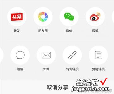 职业培训师需要西瓜视频里各种片段，李新海教你轻松下载它