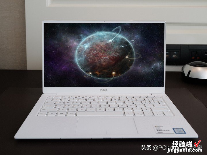 体验戴尔新XPS13：这才是真轻薄移动办公