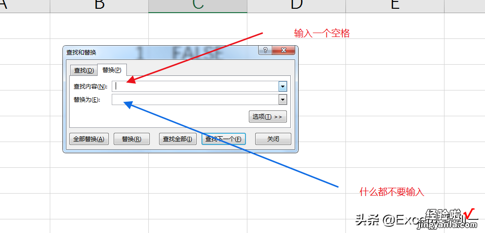 数据统计与分析，我做了3个小时，同事仅需5分钟，原来没做这一步