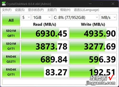 华硕灵耀X 双屏Pro 2023评测：13代酷睿顶格处理器+RTX 4060独显