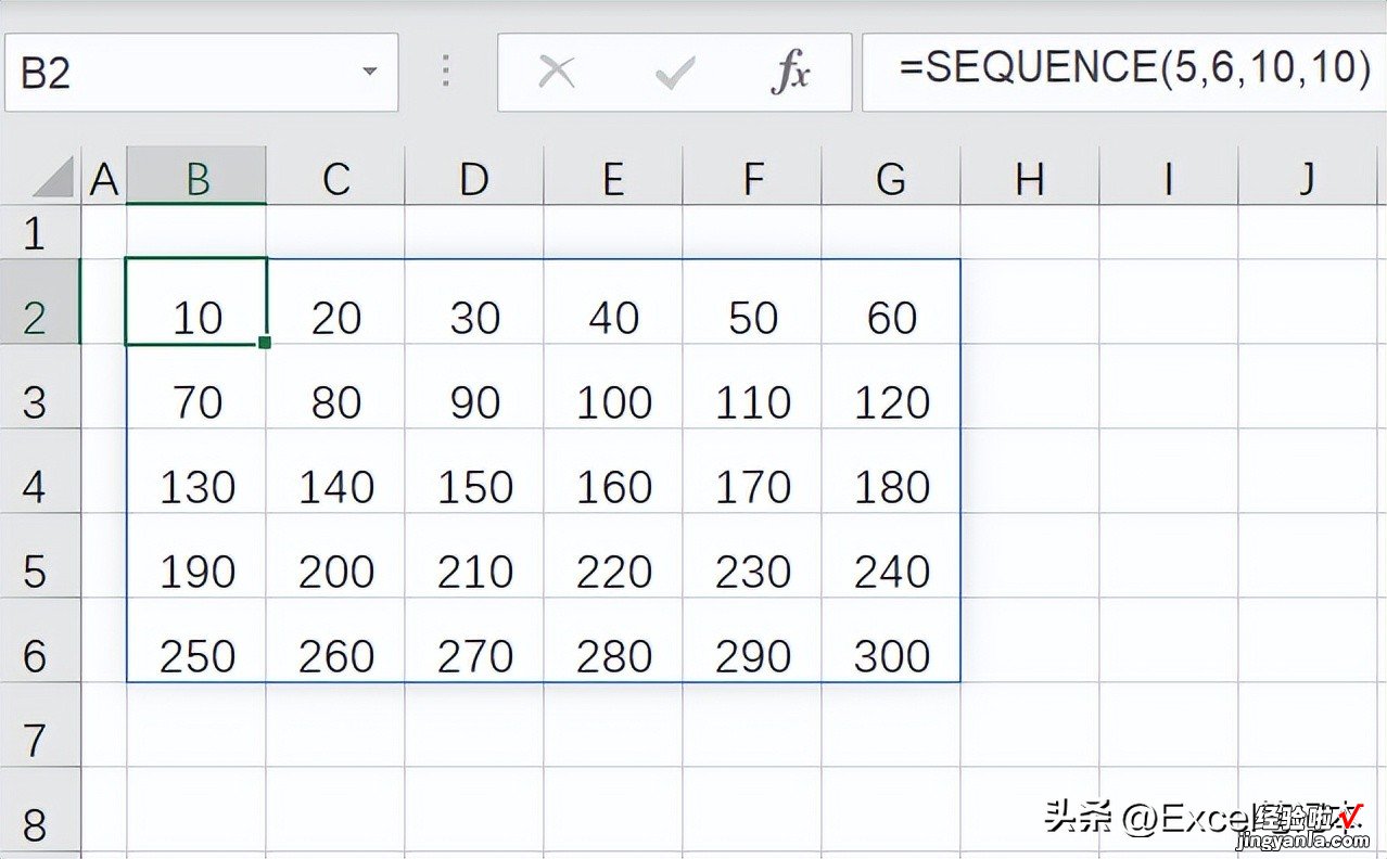 函数SEQUENCE，重新定义数组与序号