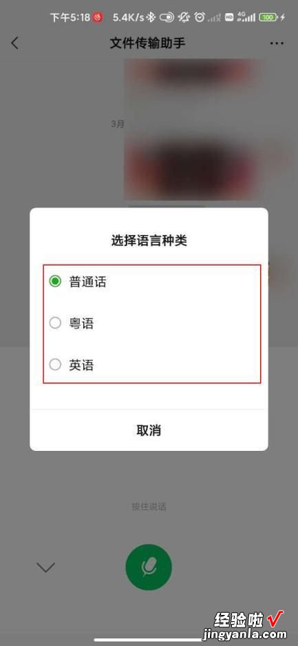 这篇文章告诉你文字如何转换成图片