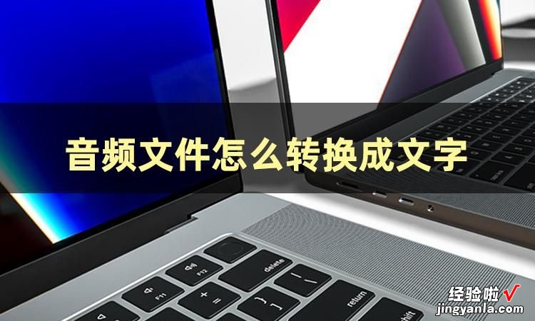 这篇文章告诉你文字如何转换成图片