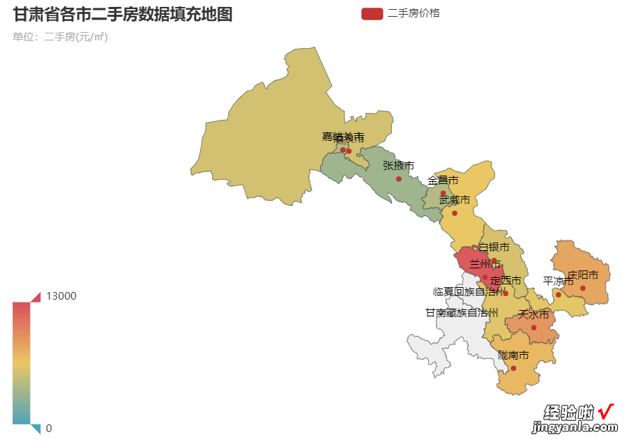 爬取兰州市房价，看到结果让我很舒适