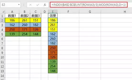 数据查询不只有vlookup函数，INDEX+MATCH搭配查找更方便