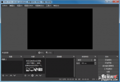 微课制作技巧：利用OBS打造虚拟演播厅