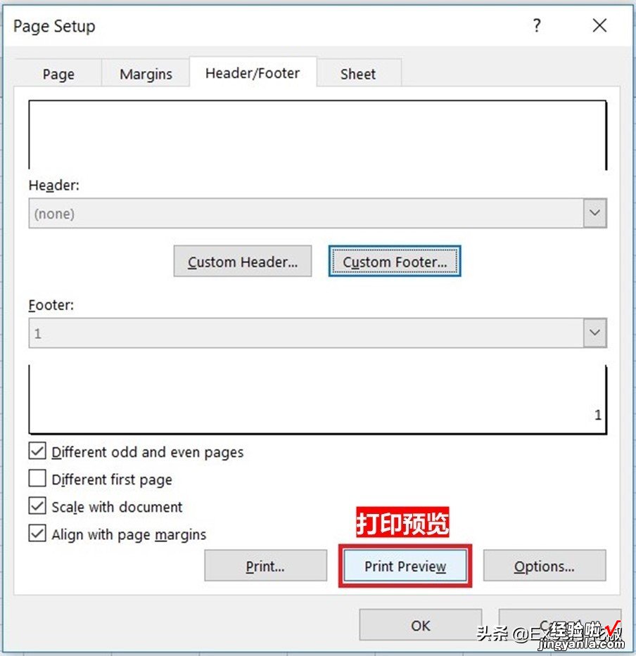 Excel – 设置双面打印页码，即奇偶页对称