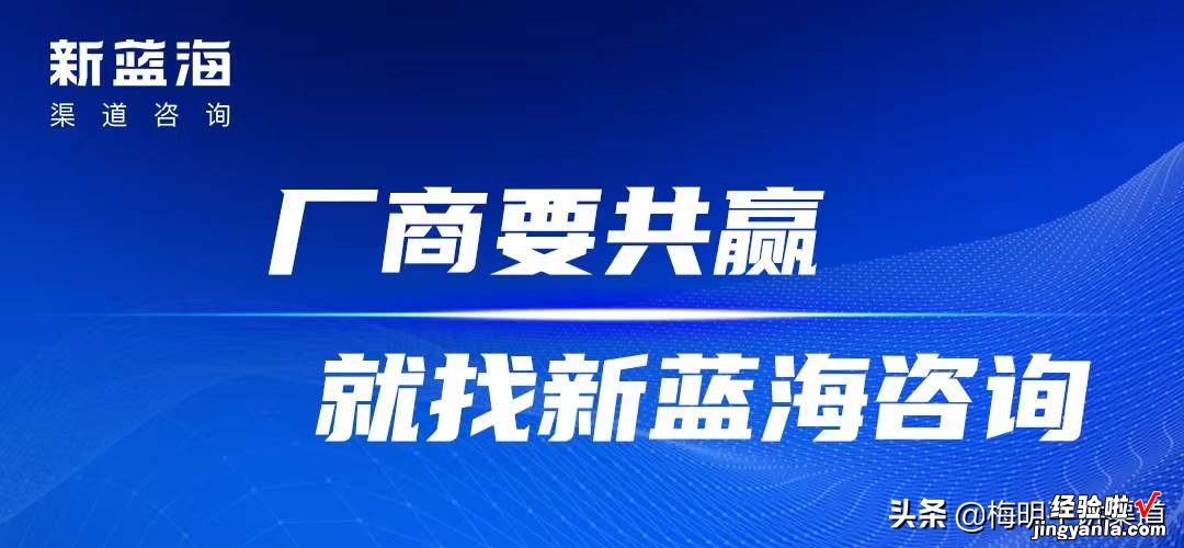 如何做好经销商的培训？做好这6步，厂家管理者少走弯路