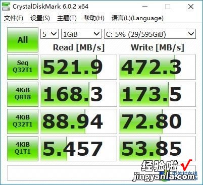 两千买完笔记本就被下架，连店铺也关了，我是不是被骗了？