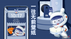 MIUI12技巧，小米十周“一往无前”绝版壁纸，解锁轮播壁纸新玩法