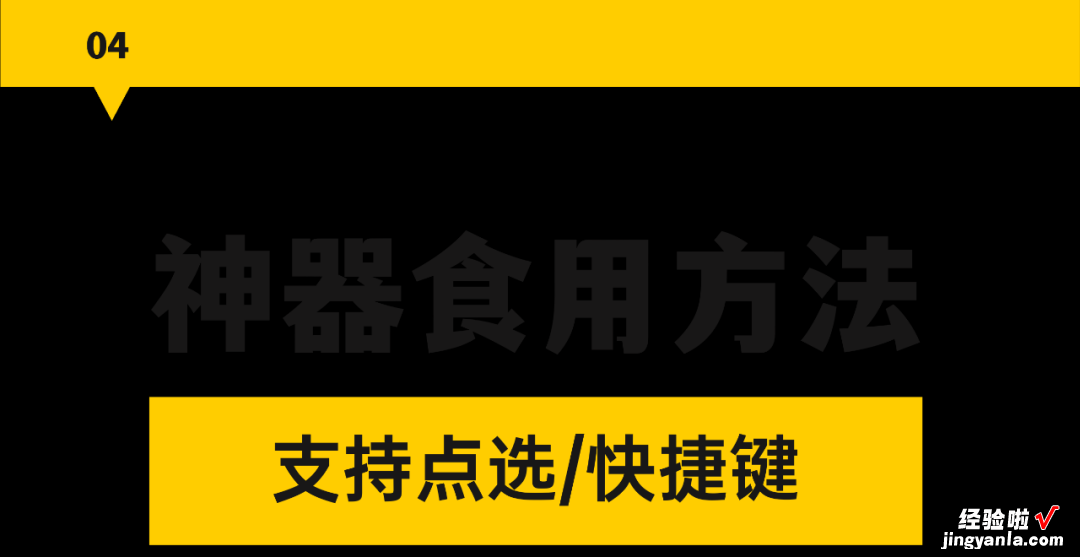 0.07-16倍速，还支持视频片段循环？这个神器，看片儿刷网课必备