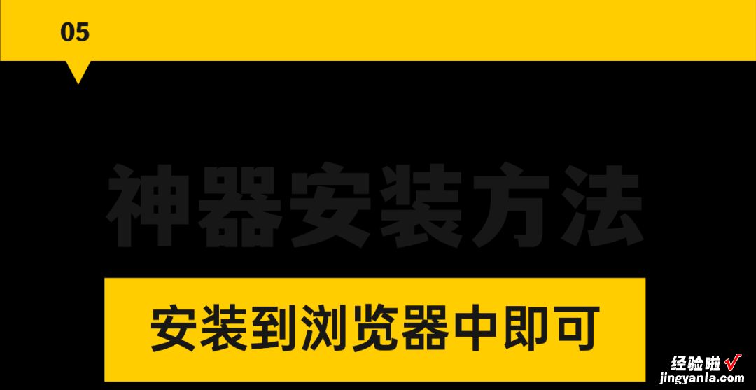 0.07-16倍速，还支持视频片段循环？这个神器，看片儿刷网课必备