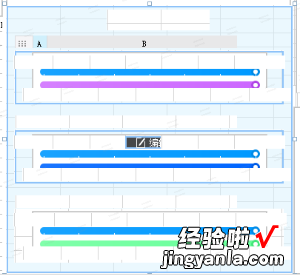 掌握这四个技巧，你就能成为报表达人