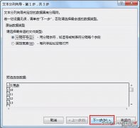 Excel 文本格式变数值，数字前面的单引号这样去除太方便了