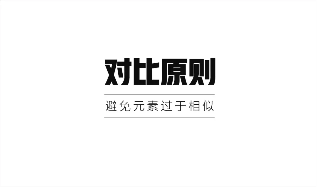 「反选时刻」挑选图片的4个小技巧