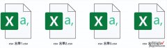 「技巧1/100」批量提取数据中指定列并输出到文件