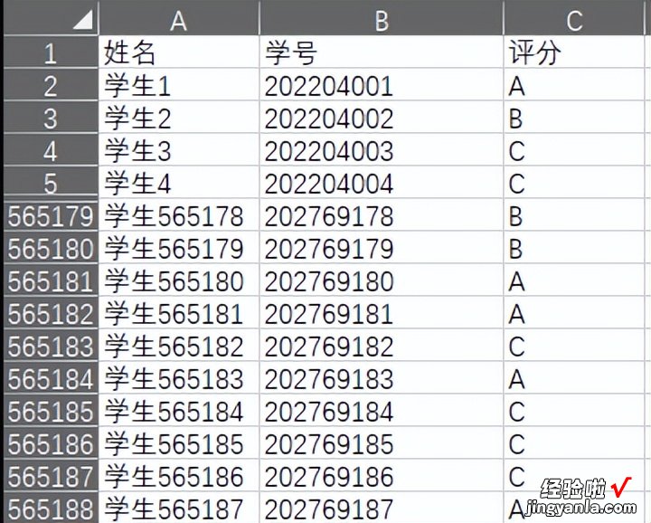 「技巧1/100」批量提取数据中指定列并输出到文件