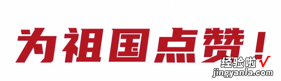 下载量破20亿！这款字体堪称惊艳，人民网都在用